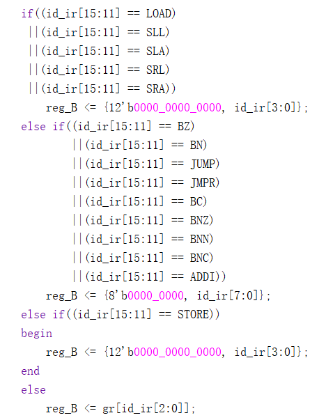 image-20221213221238888